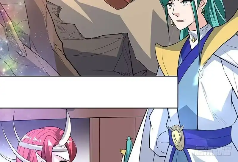 《最强神兽系统》第207话 被吞噬的灵气 第47页