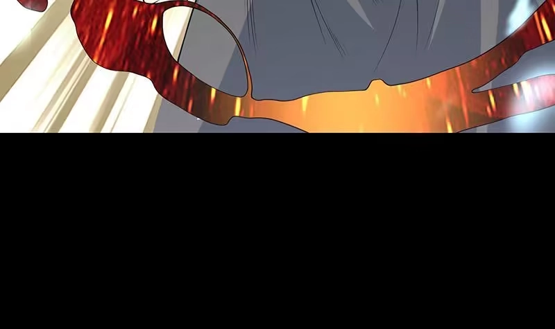 《最强神兽系统》第208话 放不过美人儿 第33页