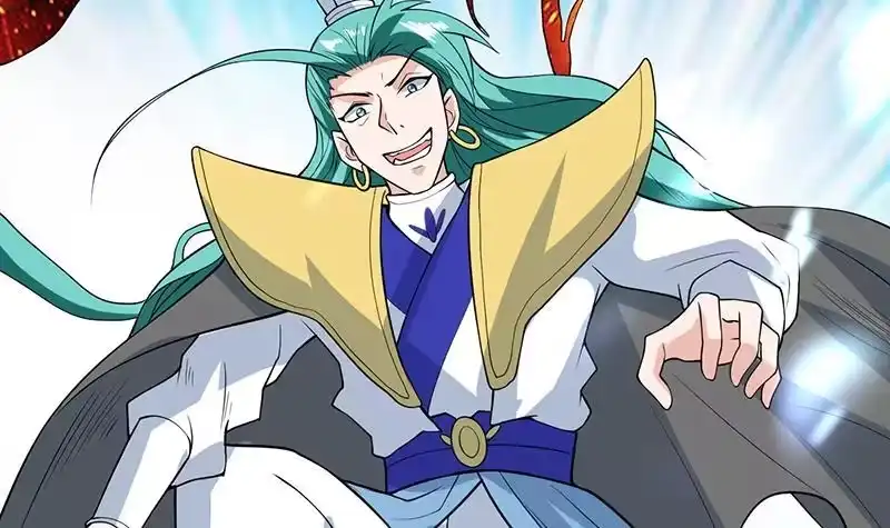 《最强神兽系统》第208话 放不过美人儿 第12页