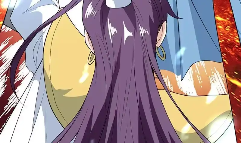 《最强神兽系统》第208话 放不过美人儿 第22页