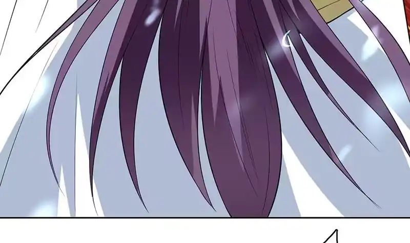 《最强神兽系统》第208话 放不过美人儿 第23页