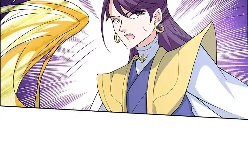 《最强神兽系统》第209话 本尊有福了 第32页