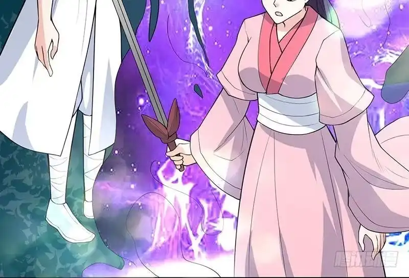 《最强神兽系统》第209话 本尊有福了 第51页