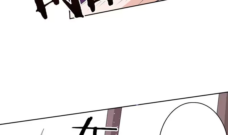 《最强神兽系统》第209话 本尊有福了 第36页