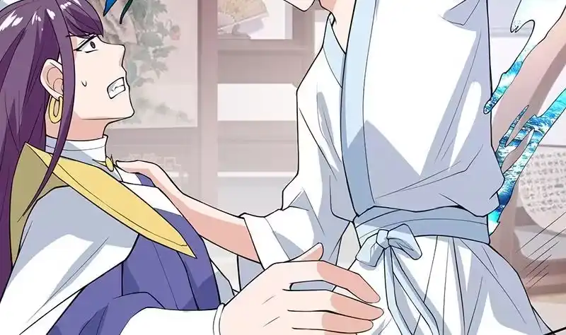 《最强神兽系统》第209话 本尊有福了 第34页