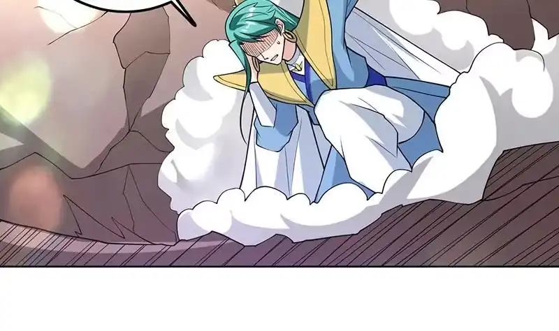 《最强神兽系统》第209话 本尊有福了 第47页