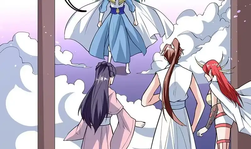 《最强神兽系统》第209话 本尊有福了 第45页