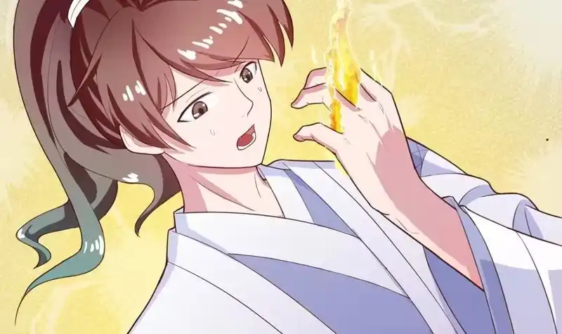 《最强神兽系统》第21话 时间紧急 第10页