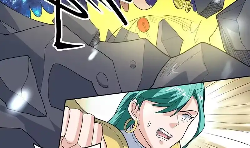《最强神兽系统》第211话 本尊不再留情 第47页