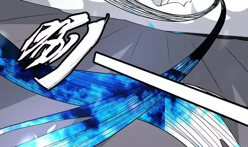 《最强神兽系统》第211话 本尊不再留情 第15页