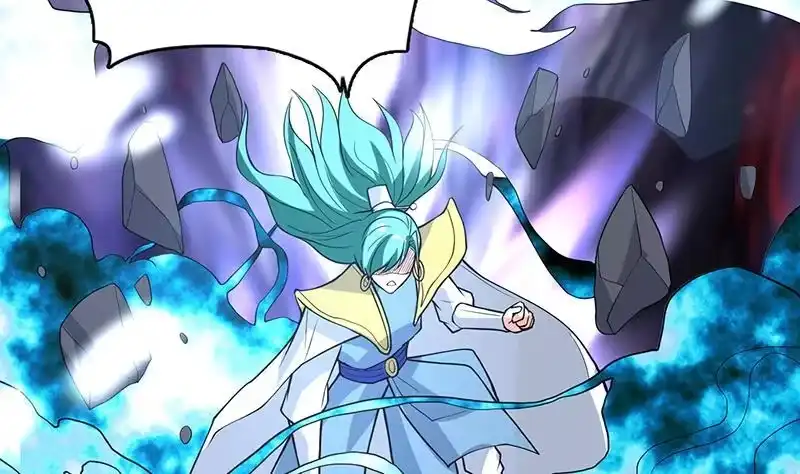 《最强神兽系统》第211话 本尊不再留情 第41页