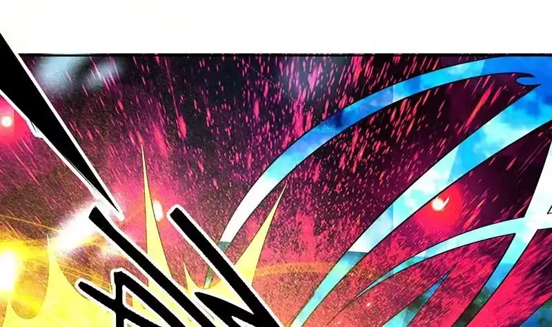 《最强神兽系统》第211话 本尊不再留情 第17页