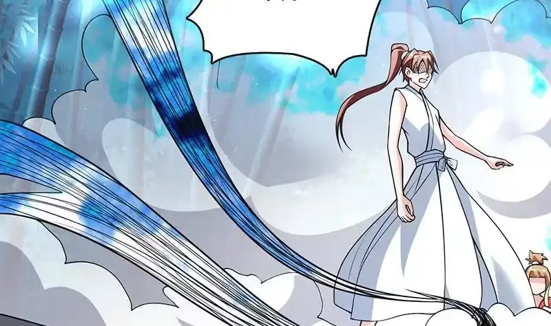 《最强神兽系统》第211话 本尊不再留情 第14页