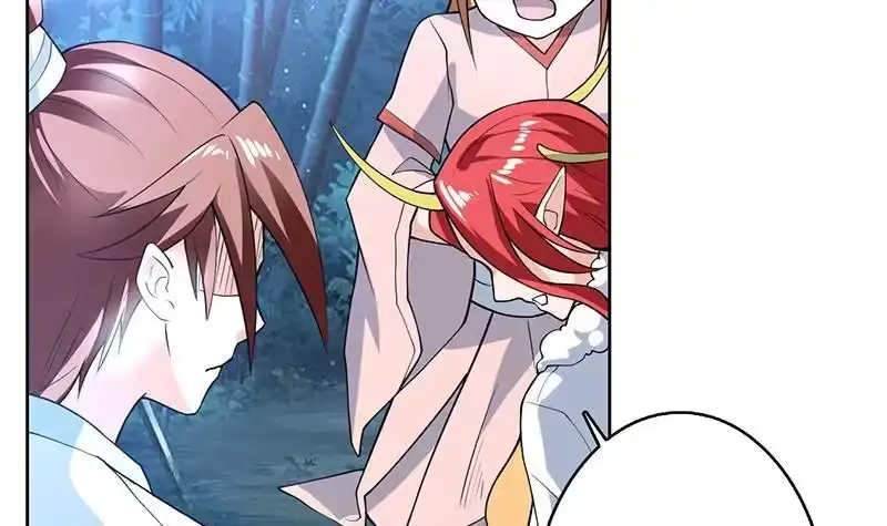 《最强神兽系统》第211话 本尊不再留情 第21页