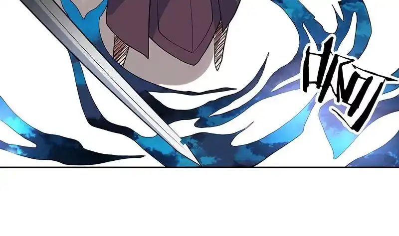 《最强神兽系统》第212话 那家伙疯了 第28页