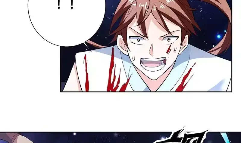 《最强神兽系统》第212话 那家伙疯了 第39页