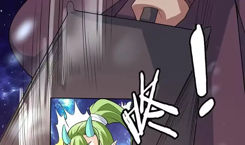 《最强神兽系统》第212话 那家伙疯了 第45页
