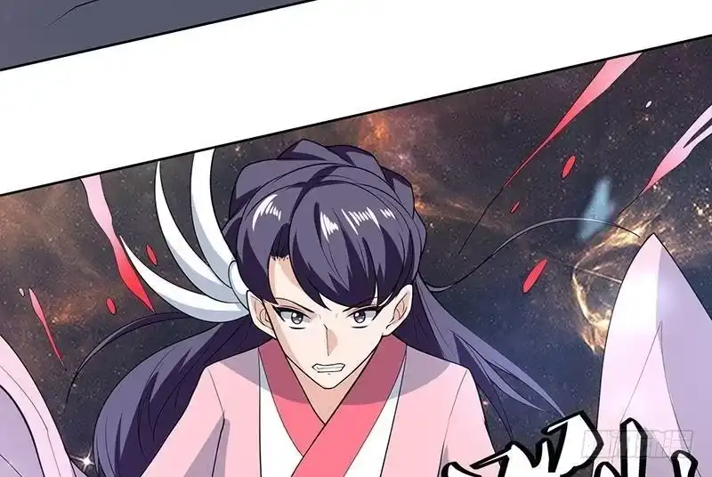 《最强神兽系统》第213话 反套路还击 第26页