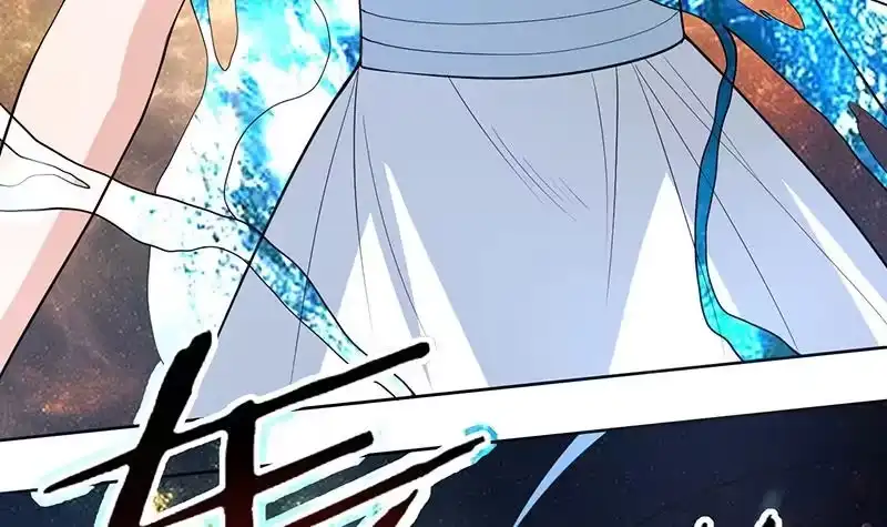 《最强神兽系统》第213话 反套路还击 第18页