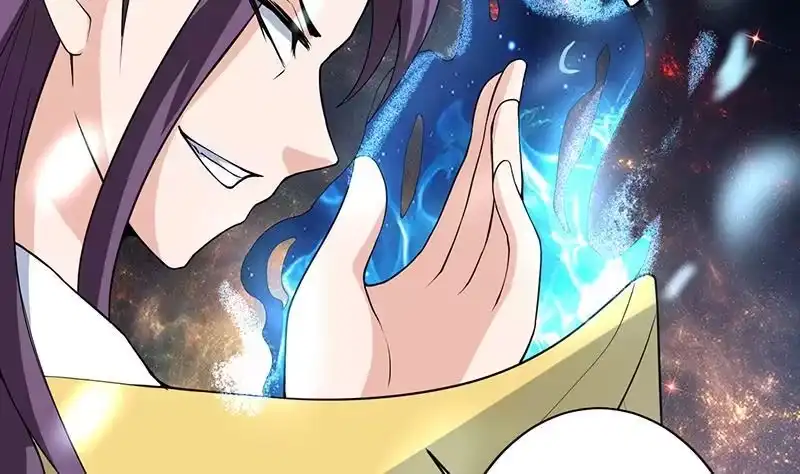 《最强神兽系统》第213话 反套路还击 第29页