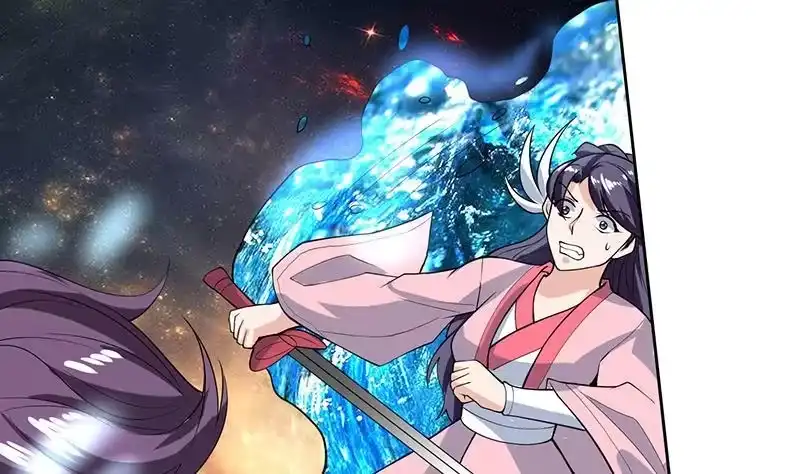 《最强神兽系统》第213话 反套路还击 第44页