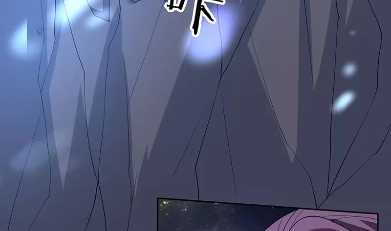 《最强神兽系统》第213话 反套路还击 第38页