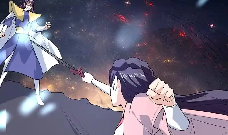 《最强神兽系统》第213话 反套路还击 第41页