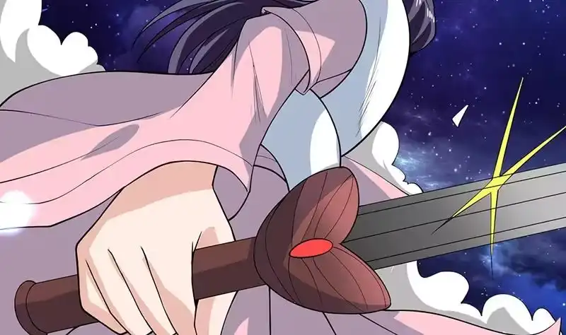 《最强神兽系统》第214话 无法理解的仙人 第7页
