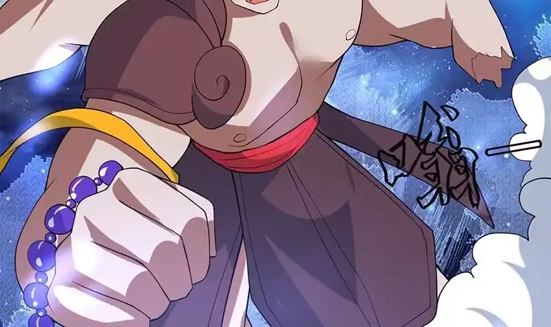 《最强神兽系统》第214话 无法理解的仙人 第48页
