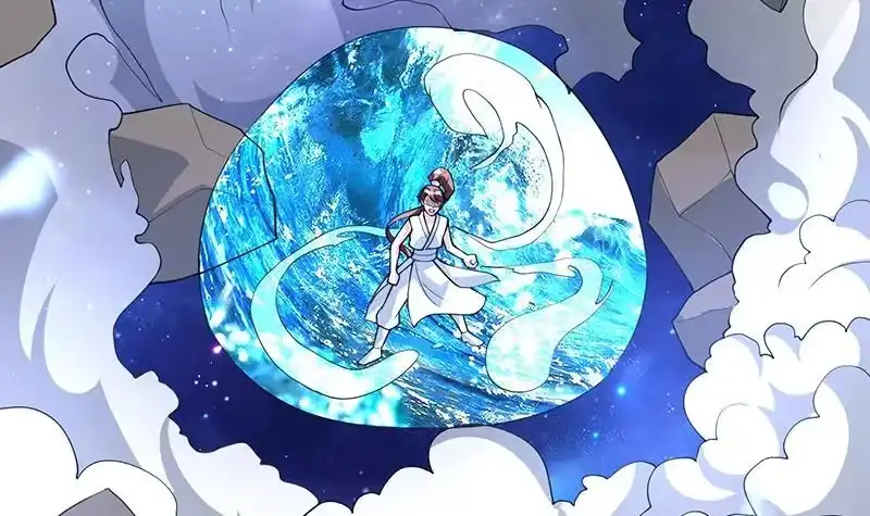 《最强神兽系统》第214话 无法理解的仙人 第18页
