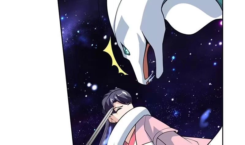 《最强神兽系统》第214话 无法理解的仙人 第11页