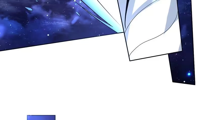 《最强神兽系统》第214话 无法理解的仙人 第15页