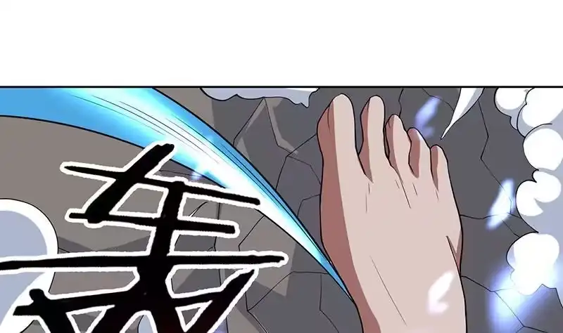 《最强神兽系统》第214话 无法理解的仙人 第28页