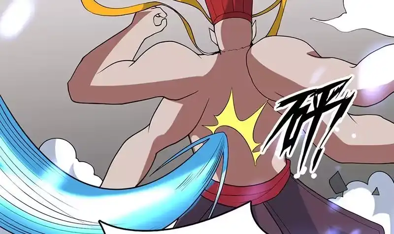 《最强神兽系统》第214话 无法理解的仙人 第33页