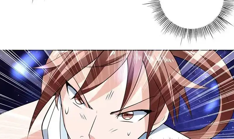 《最强神兽系统》第215话 一拳爆裂狙击 第6页