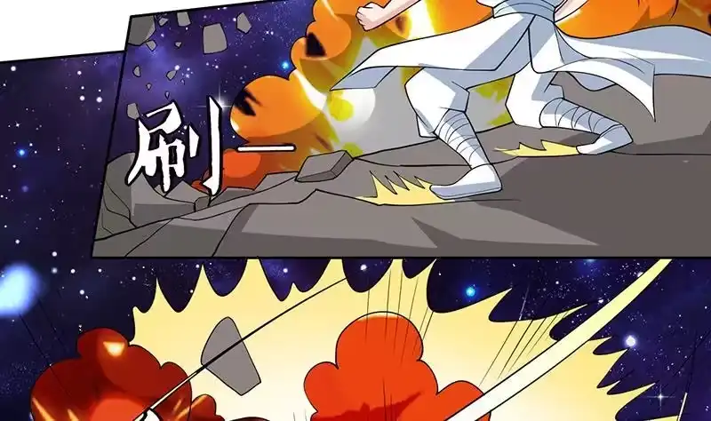 《最强神兽系统》第215话 一拳爆裂狙击 第31页