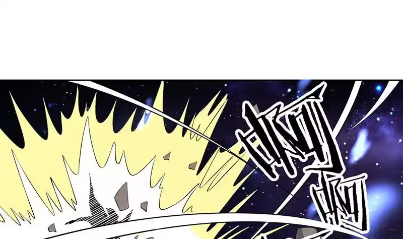 《最强神兽系统》第215话 一拳爆裂狙击 第28页
