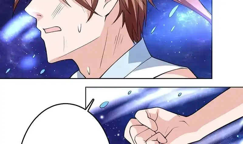 《最强神兽系统》第215话 一拳爆裂狙击 第10页