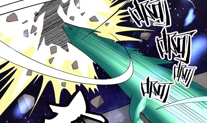 《最强神兽系统》第215话 一拳爆裂狙击 第29页