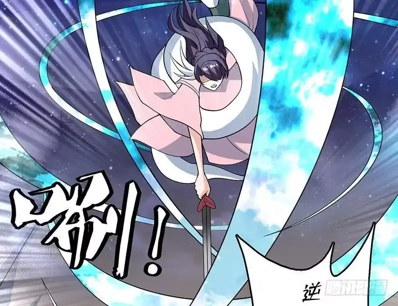 《最强神兽系统》第215话 一拳爆裂狙击 第53页