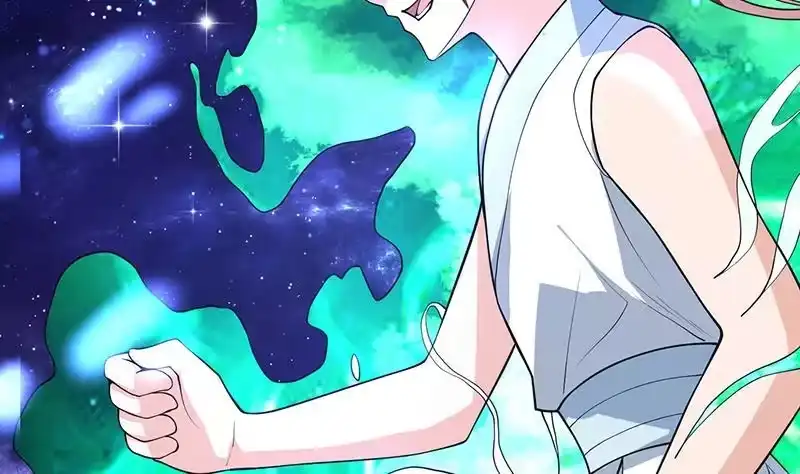 《最强神兽系统》第215话 一拳爆裂狙击 第17页