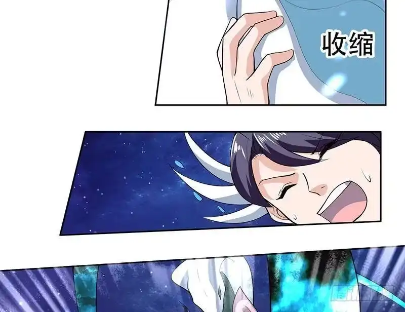 《最强神兽系统》第215话 一拳爆裂狙击 第52页