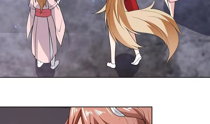 《最强神兽系统》第216话 破碎的元灵 第46页