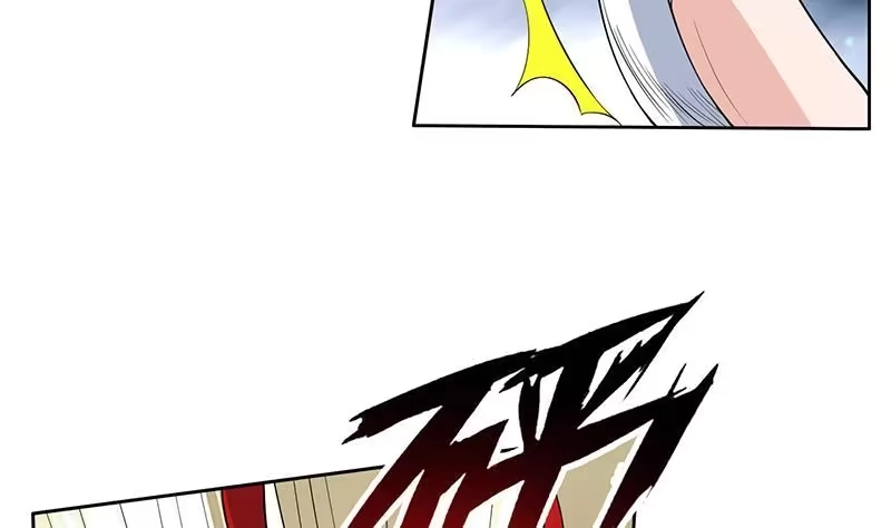 《最强神兽系统》第216话 破碎的元灵 第14页