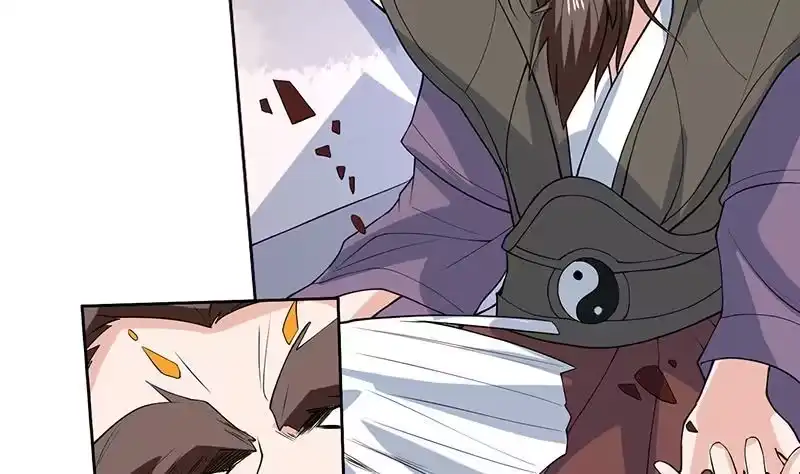 《最强神兽系统》第216话 破碎的元灵 第31页