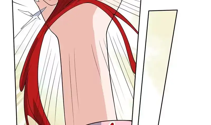《最强神兽系统》第216话 破碎的元灵 第16页