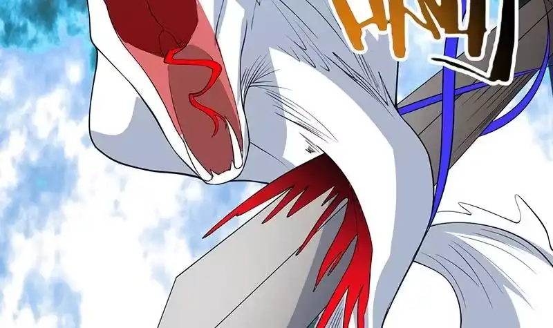 《最强神兽系统》第216话 破碎的元灵 第9页