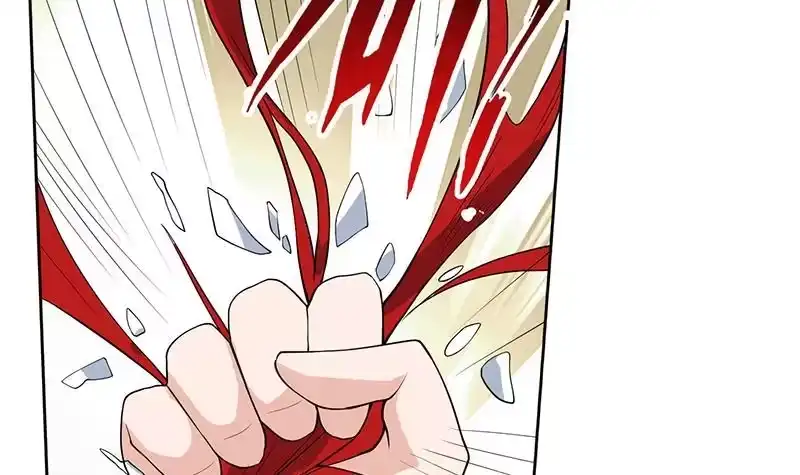 《最强神兽系统》第216话 破碎的元灵 第15页