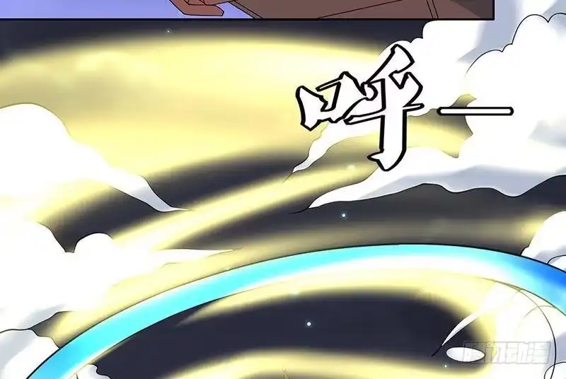 《最强神兽系统》第216话 破碎的元灵 第25页