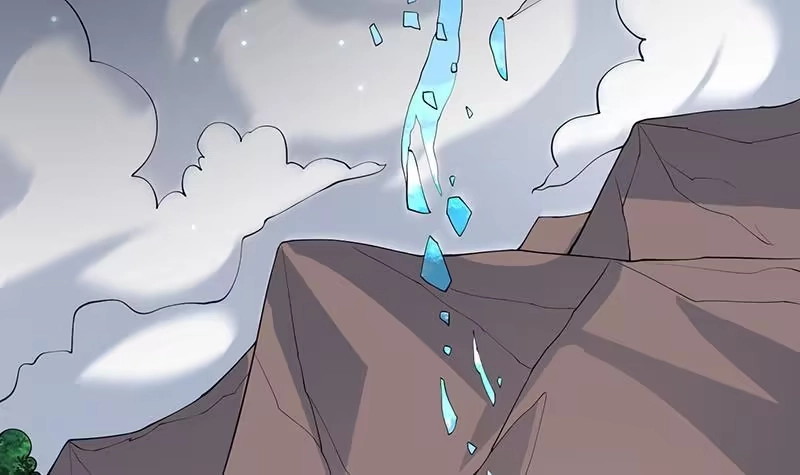 《最强神兽系统》第216话 破碎的元灵 第21页